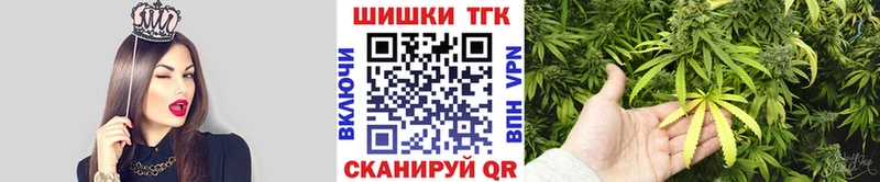 Магазины продажи наркотиков Тулун Канабис  СК  ГАШ  COCAIN 