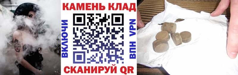 НБОМе Тулун