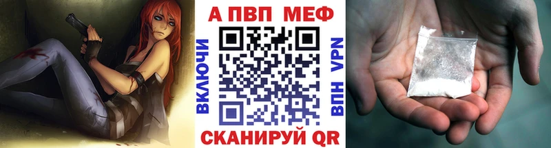 omg онион  darknet клад  A-PVP СК КРИС  Тулун 