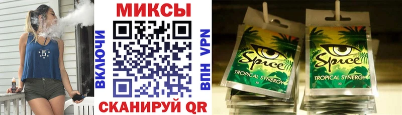 Бутират Butirat  цена наркотик  Тулун 