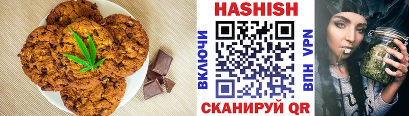 Cannafood конопля  мориарти официальный сайт  Тулун 
