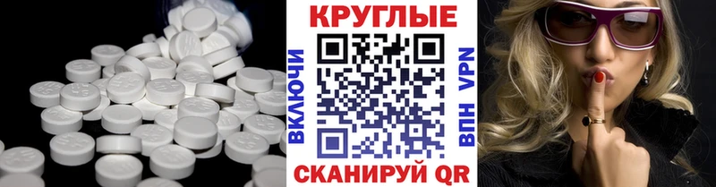 Ecstasy XTC где купить наркоту Тулун