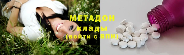 ECSTASY Алзамай