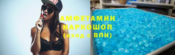 ECSTASY Алзамай