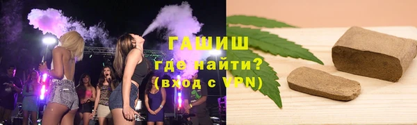 MESCALINE Алексеевка