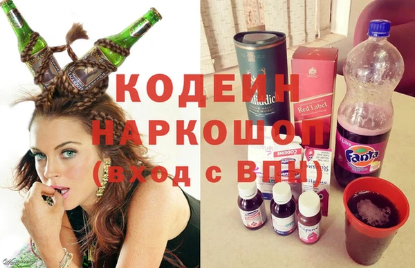MESCALINE Алексеевка