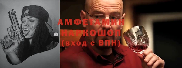 2c-b Нея