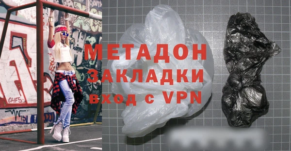 MESCALINE Алексеевка