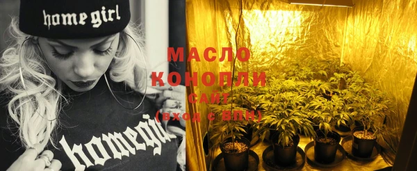 PSILOCYBIN Абдулино