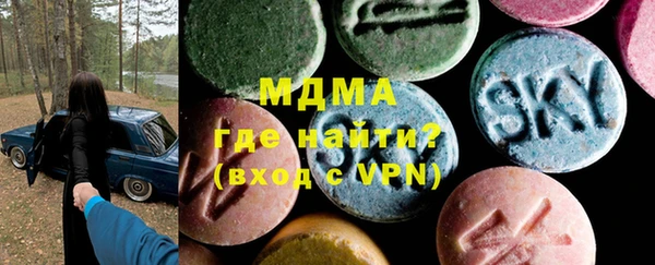 ECSTASY Алзамай
