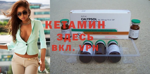 MESCALINE Алексеевка