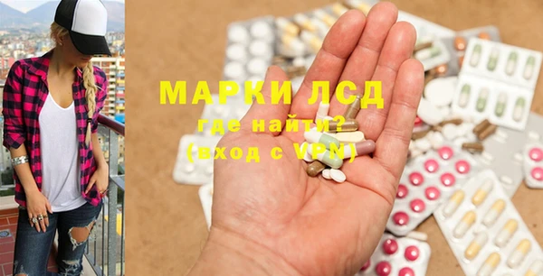 винт Алексин