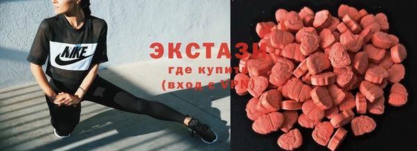 MESCALINE Алексеевка