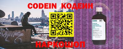 кристаллы Северобайкальск