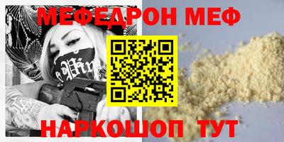 спиды Свободный