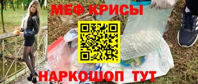 jwh Рыбинск