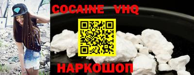 jwh Рыбинск