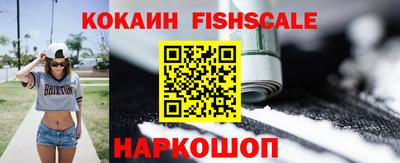 гашиш Рязань