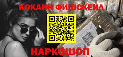 jwh Рыбинск
