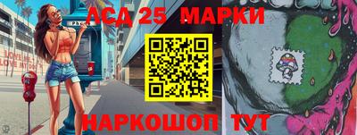 jwh Рыбинск