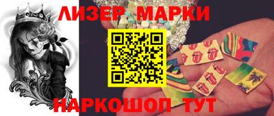 мефедрон мука Рузаевка