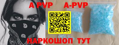 гашиш Рязань