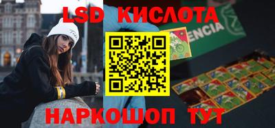 jwh Рыбинск