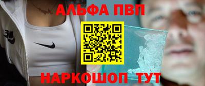 гашиш Рязань