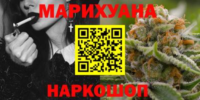 мефедрон мука Рузаевка