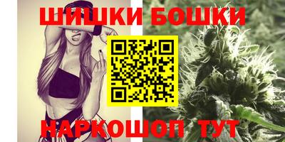 мефедрон мука Рузаевка