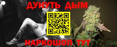 кристаллы Северобайкальск