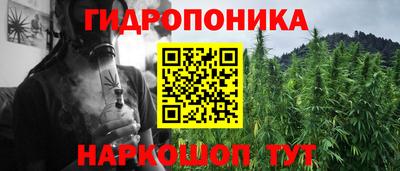 гашиш Рязань