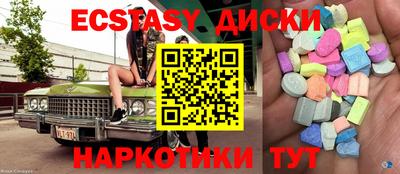 гашиш Рязань