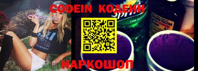 jwh Рыбинск