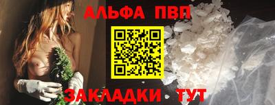 гашиш Рязань