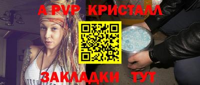 гашиш Рязань