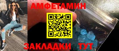 гашиш Рязань