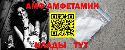 мефедрон мука Рузаевка