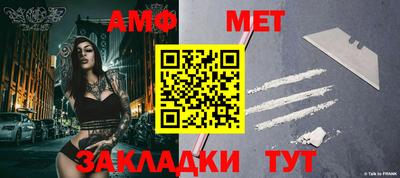jwh Рыбинск