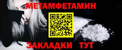 твердый Севастополь