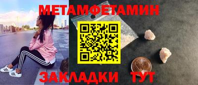 гашиш Рязань