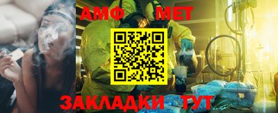 jwh Рыбинск