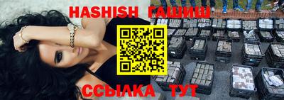 jwh Рыбинск