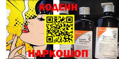 jwh Рыбинск