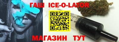 спиды Свободный