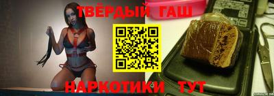 мефедрон мука Рузаевка