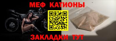 гашиш Рязань