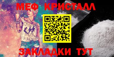 jwh Рыбинск