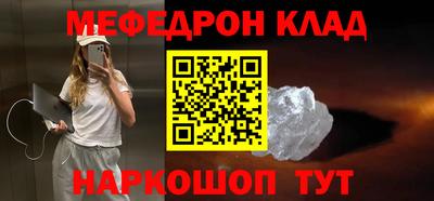 гашиш Рязань