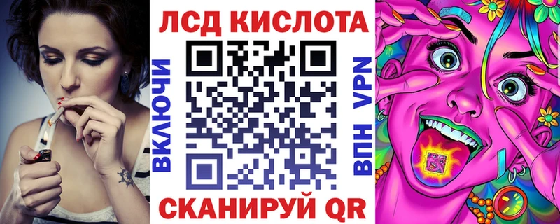 Марки N-bome 1,5мг  кракен ССЫЛКА  Тулун  купить  сайты 